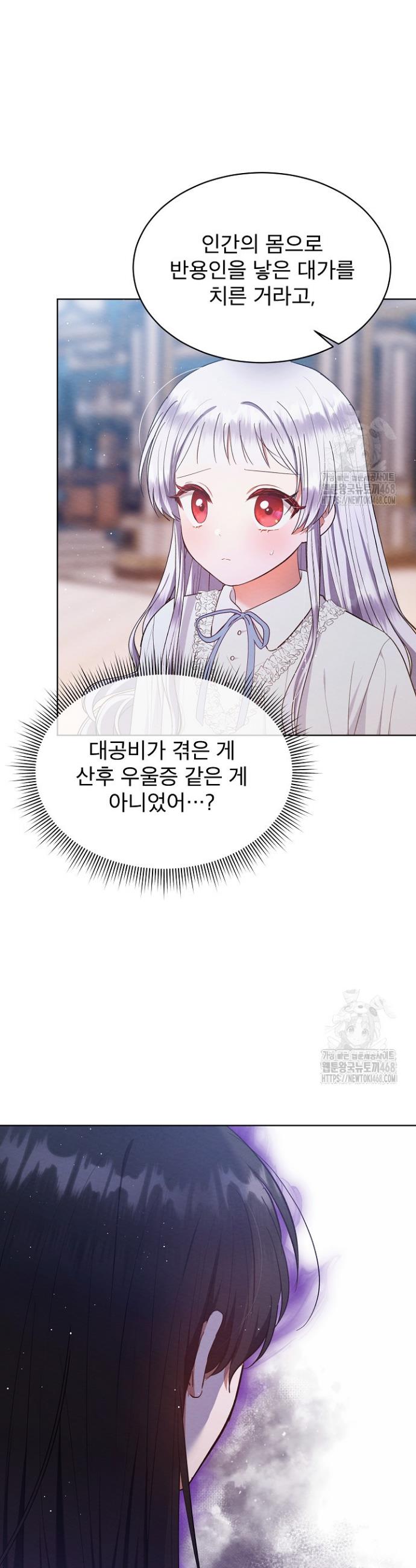 1740878594197k9d0kuniqkc.jpg