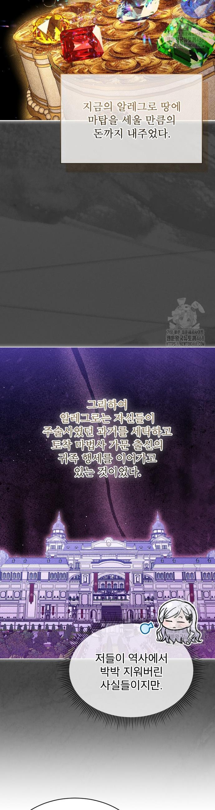 1740878676720wnlfw9cp2g.jpg