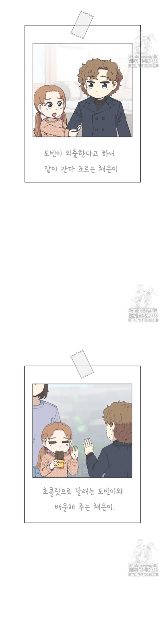 1740870717888g5rvge4j9hq.jpg