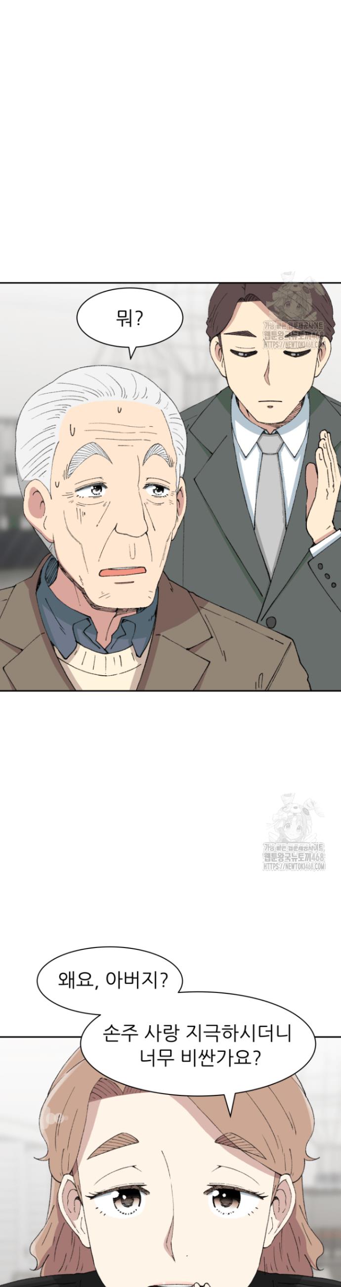 1740870719744mtwzthfzzyc.jpg