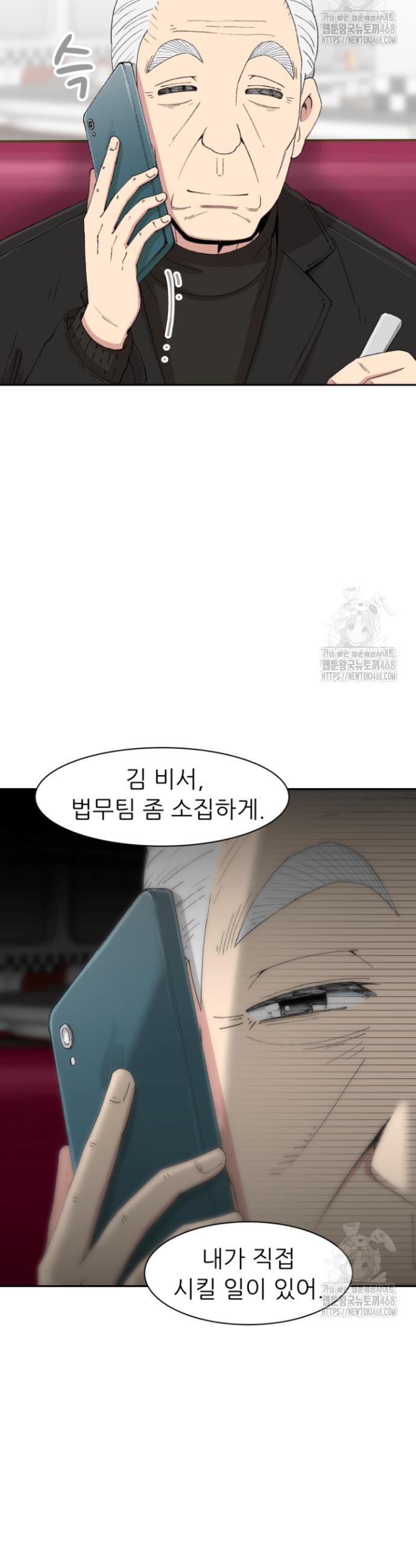 1740870721613qhpp9covkm.jpg