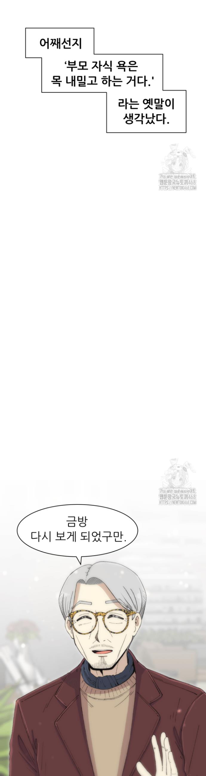 174087072177132dq1g5tbj8.jpg