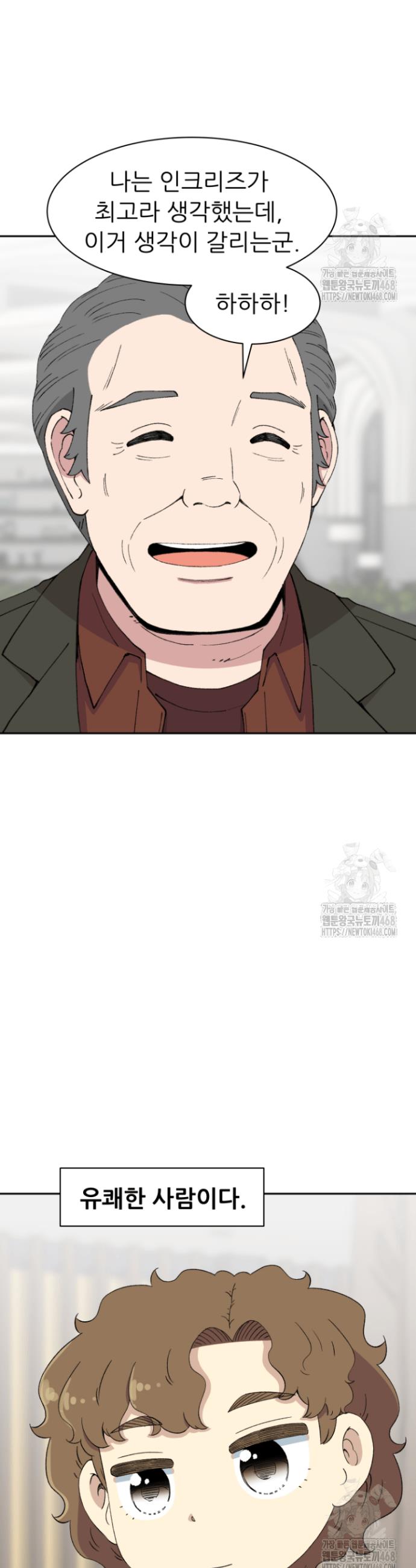 1740870723490qtbbbjnfhx8.jpg