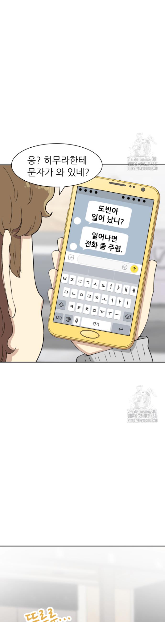 1740870724426xal5ryme8tk.jpg