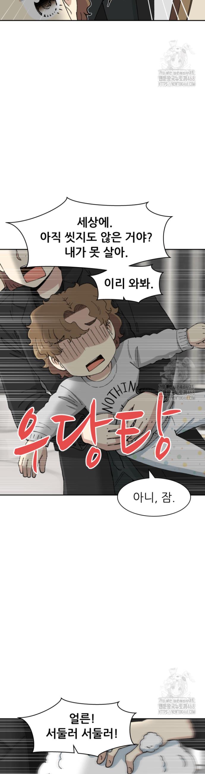 1740870724896idz7i3iu7gc.jpg
