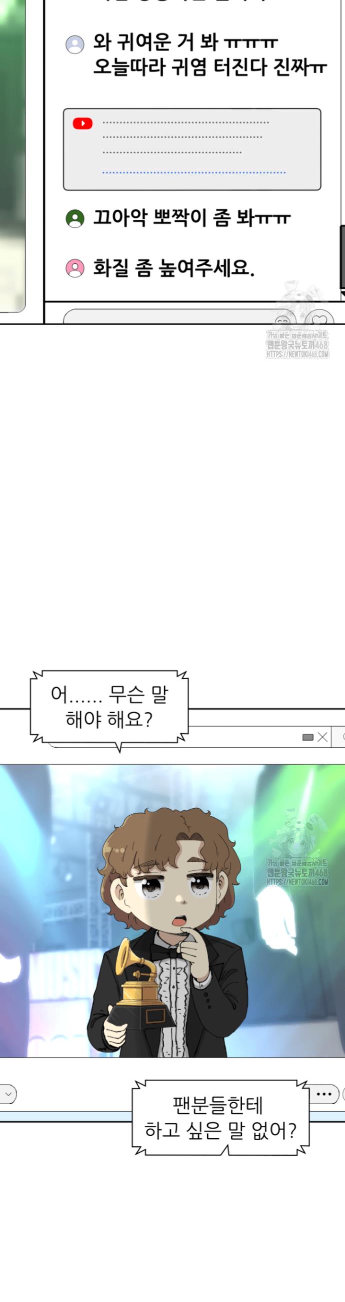 1740870726768ypvj18ysnc.jpg