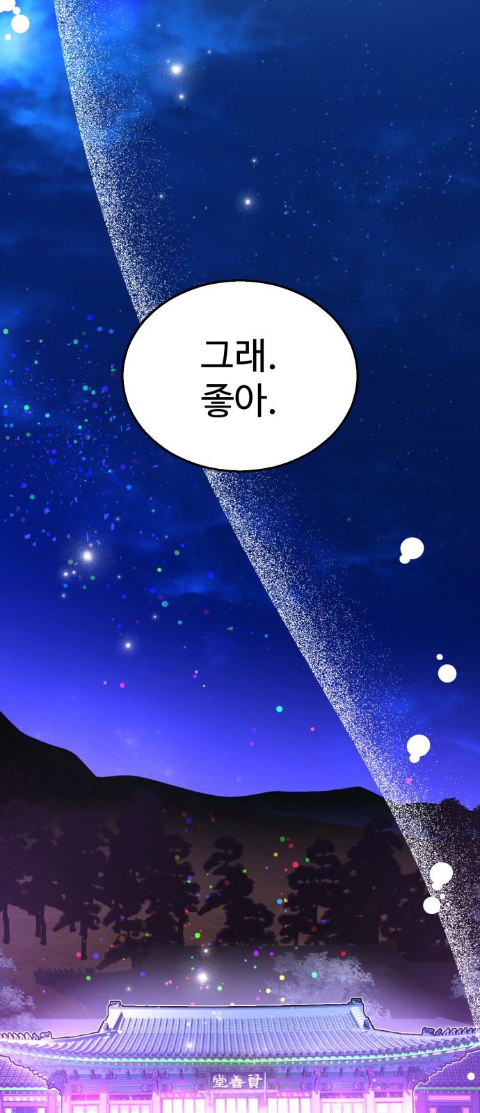 1740870520520t0ghi4cwjb.jpg