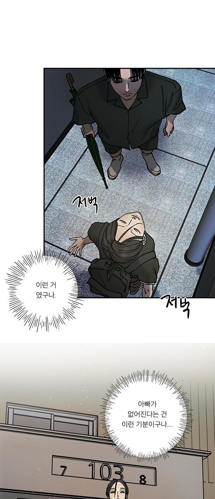 1740870708370gyoinkizrpa.jpg