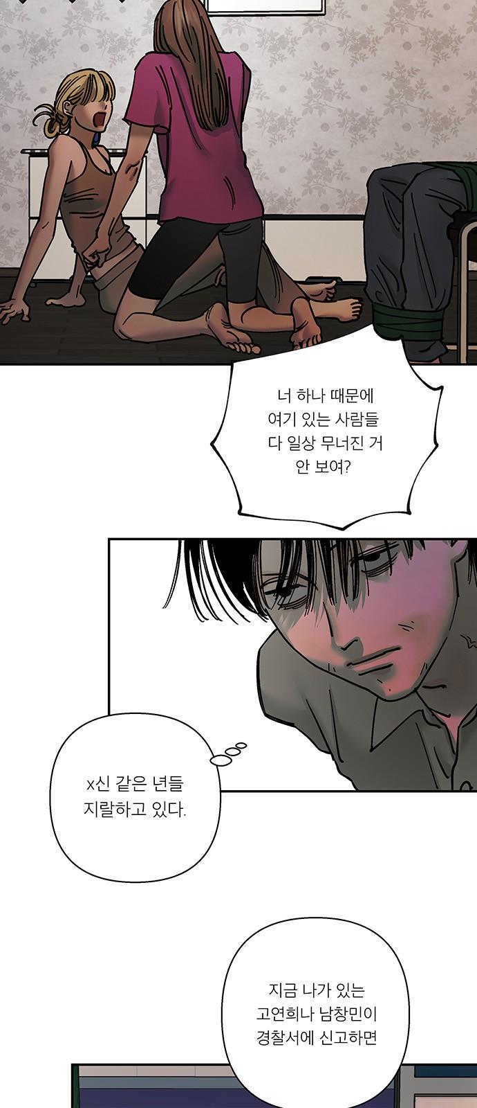 1740870709933ozjyv4l8fql.jpg