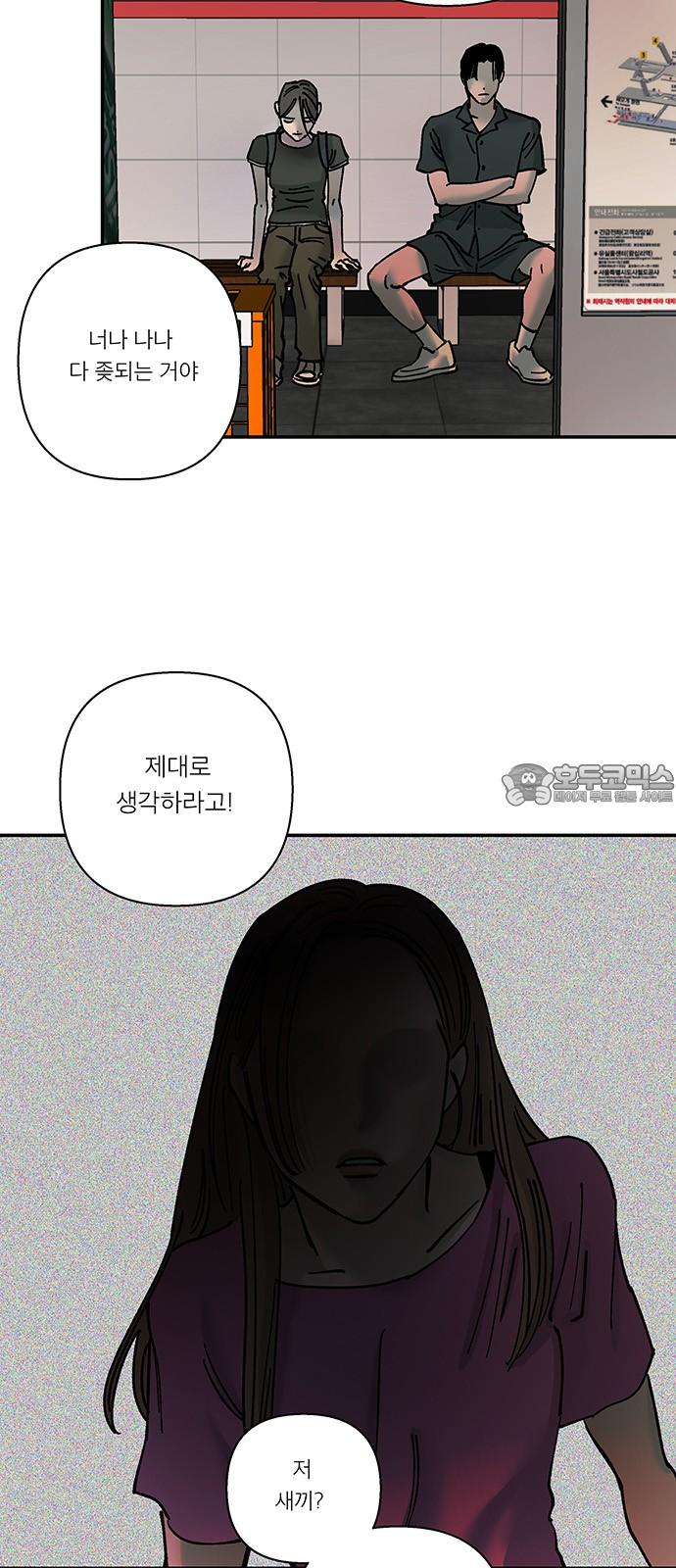 1740870710091wvshor1hq3.jpg