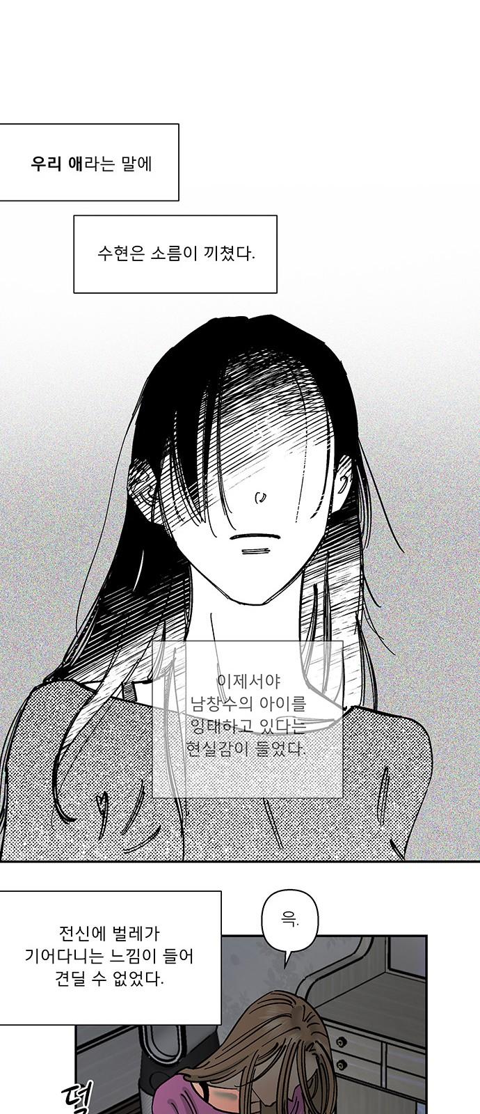 1740870712256wdbqs616yf.jpg