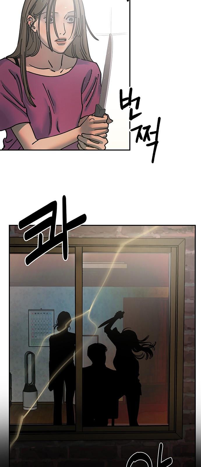 174087071304140moml5cof.jpg