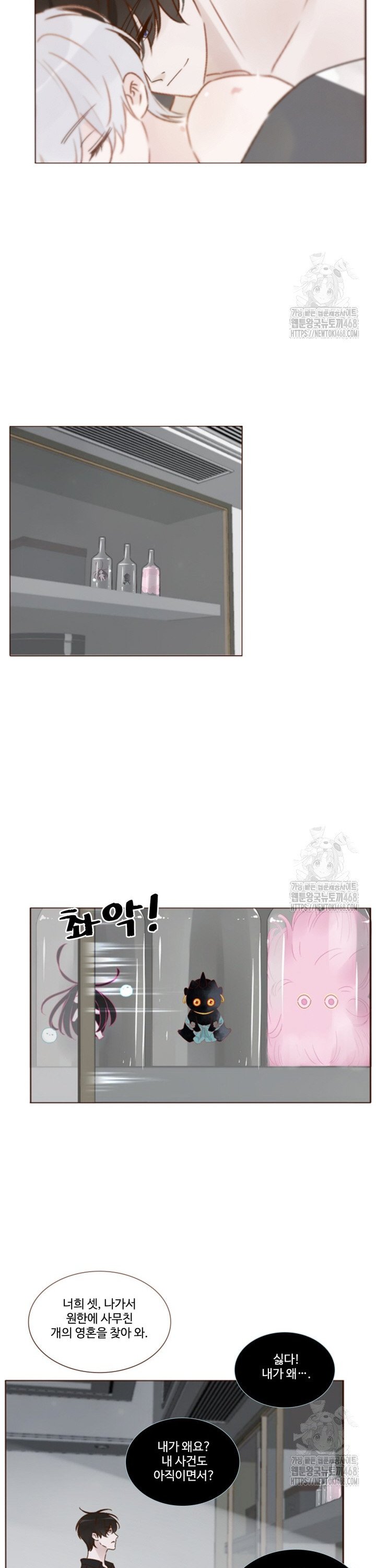 1740878416501iayvbk6mmel.jpg