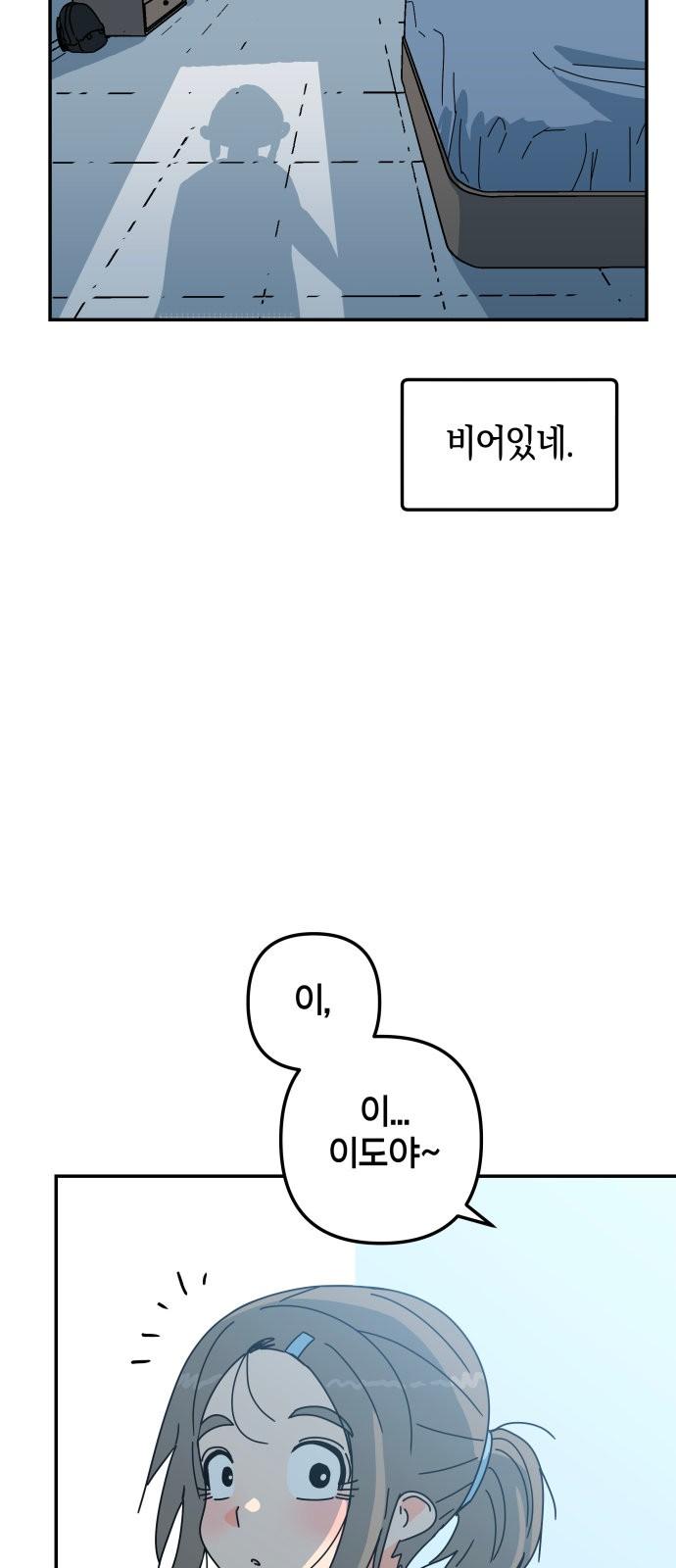 1740870675526hqdg7mw6cw.jpg