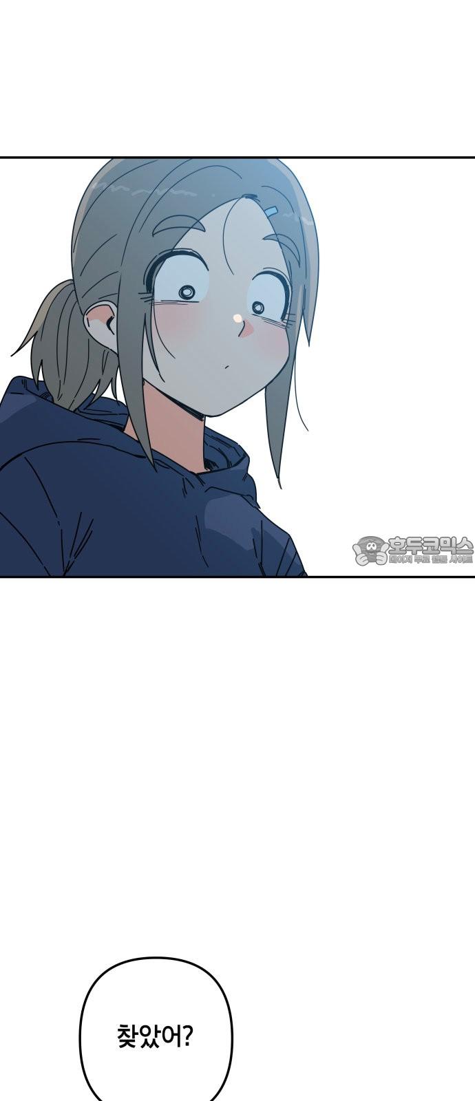 1740870676148z5vuslgz70c.jpg