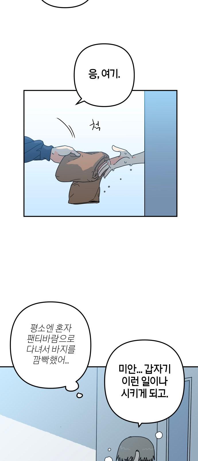 17408706763026uuul1zlj6.jpg