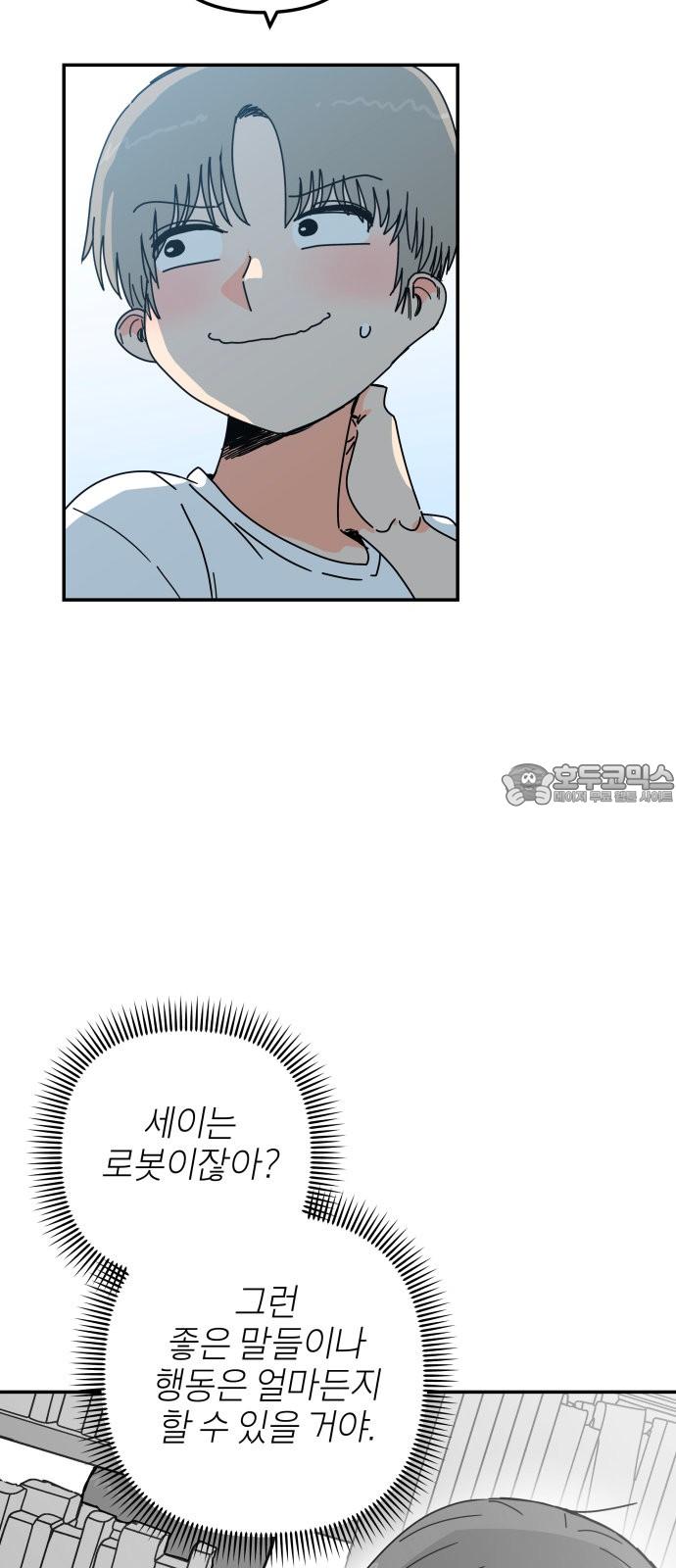 1740870690908eh24hucg4bh.jpg