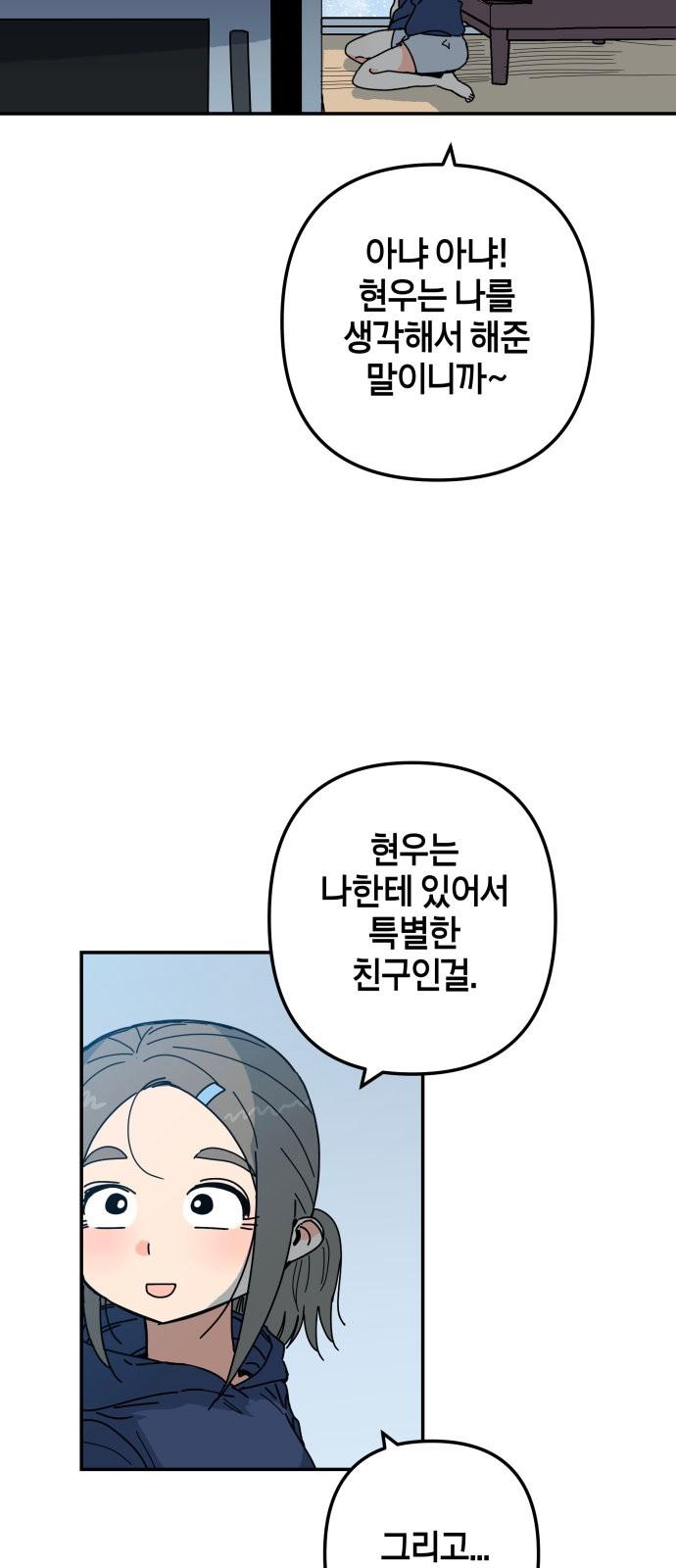 1740870691529j33ccopxmj.jpg