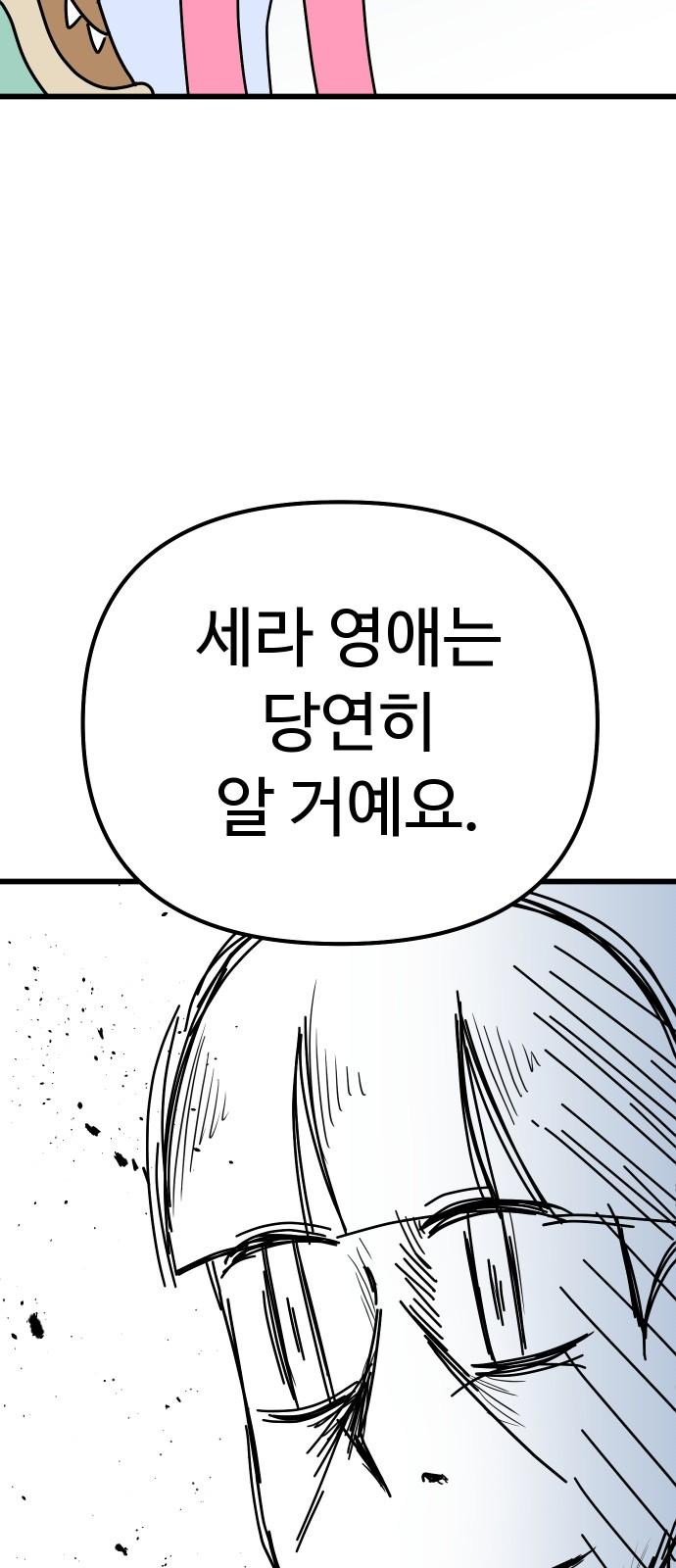1740870806416mfs2b7jbuuo.jpg