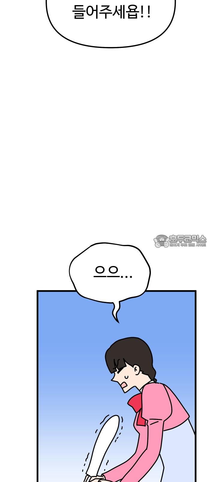 1740870808408lu0nyhcul7r.jpg