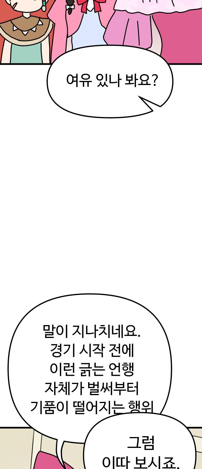 1740870820211qbmwfn41ov.jpg