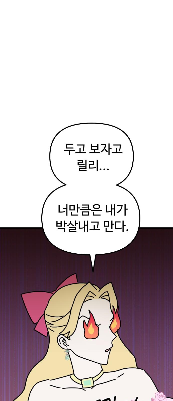 174087082068148wbkl5xux9.jpg