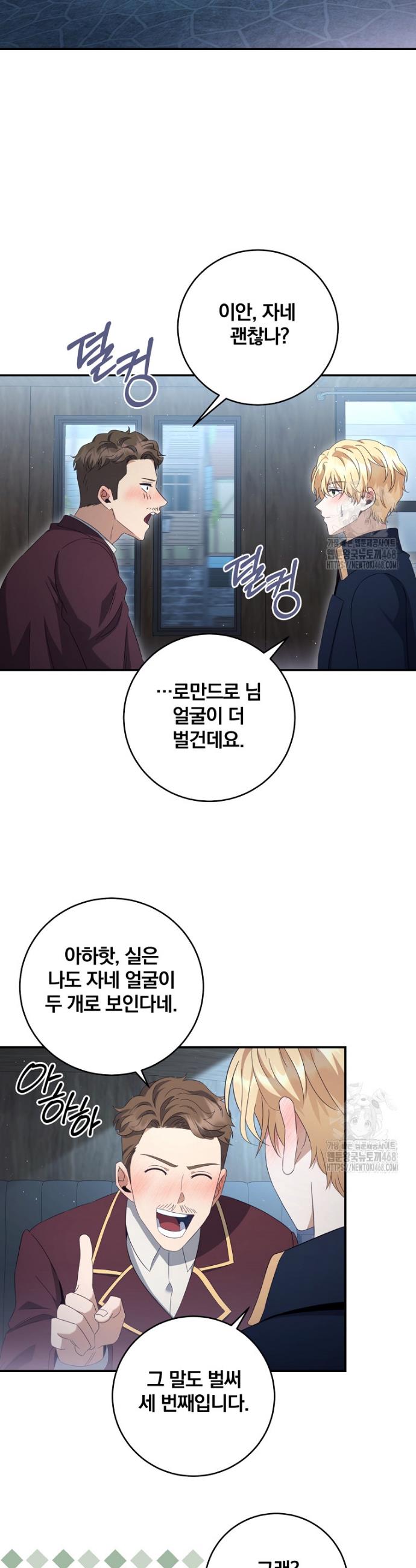 1740878551193uwdq4mcegnf.jpg