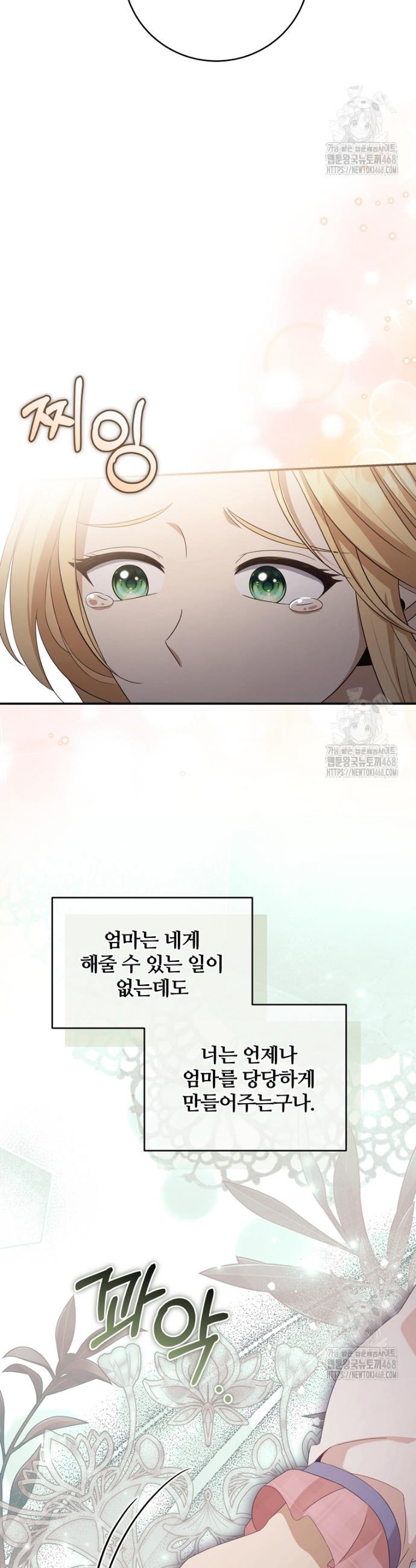 1740878553642yobczo00m9p.jpg