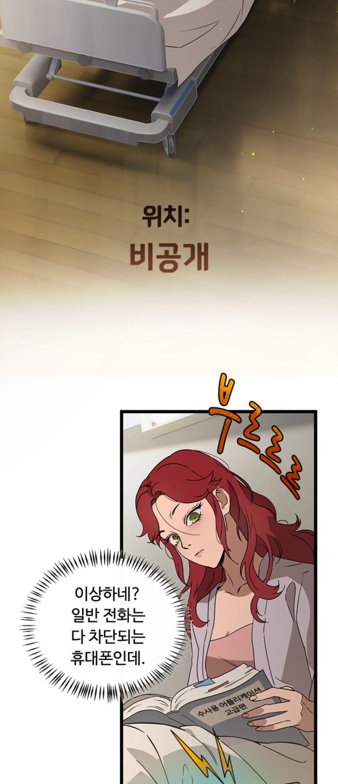 1740870770791l4eazhdvr5.jpg
