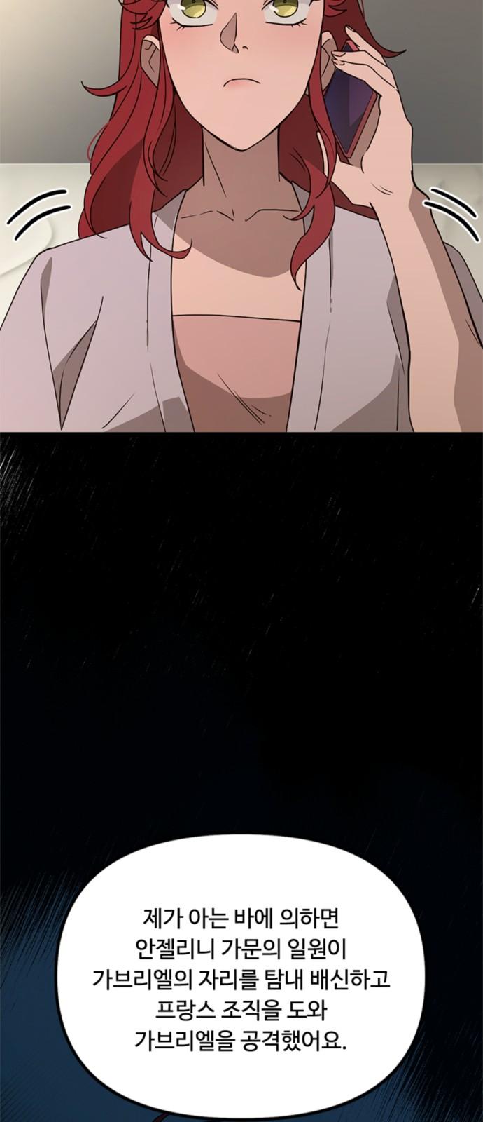 1740870774533uejp0dtsjx.jpg