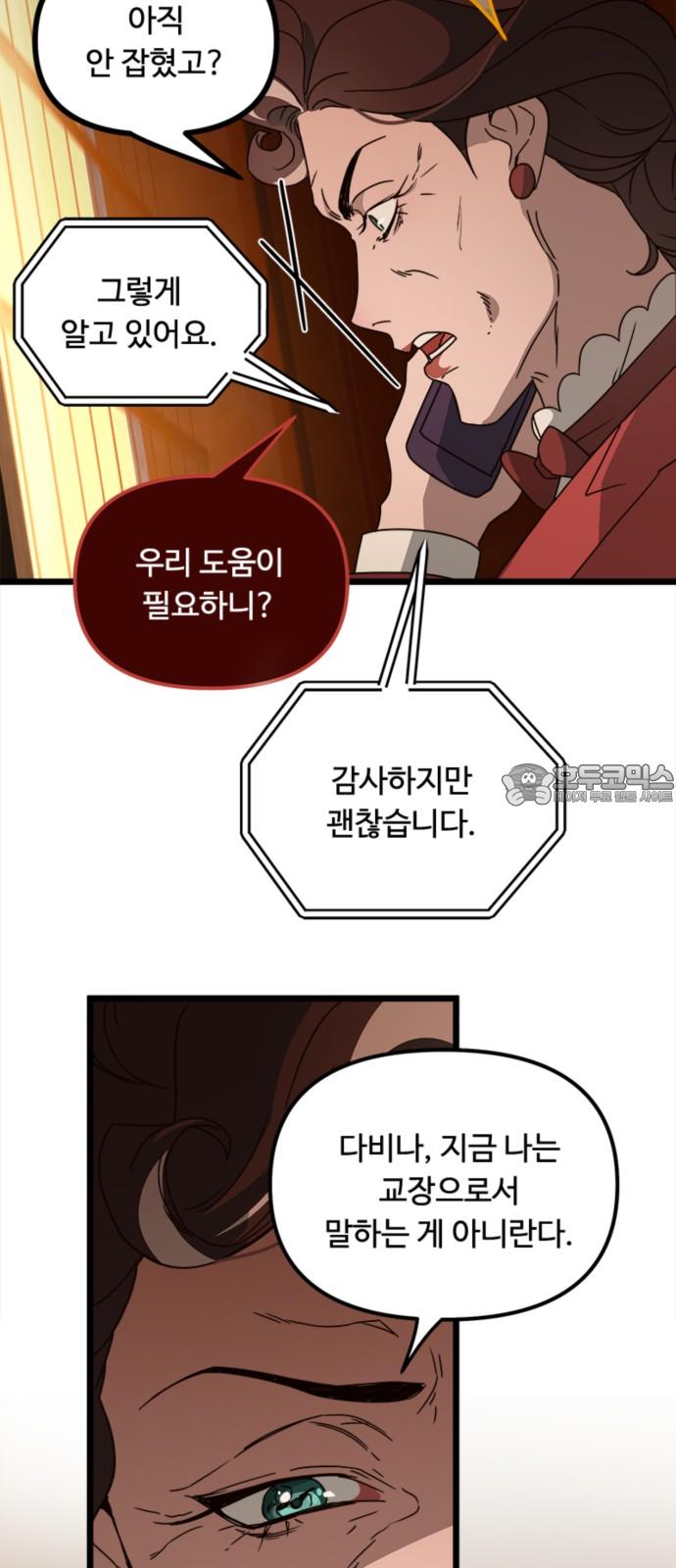1740870775161jupba8lj5w.jpg