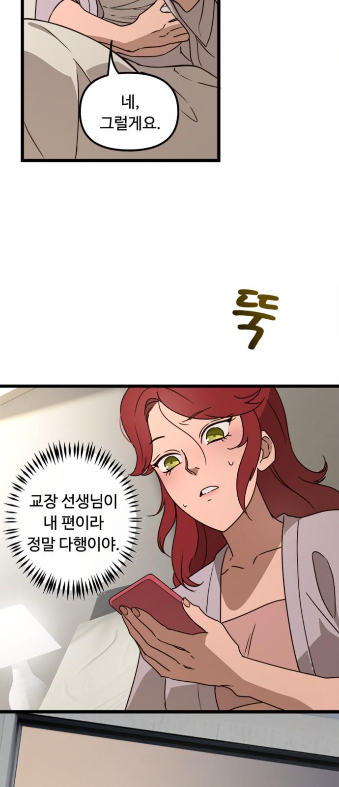1740870780797hbufdwjcieu.jpg
