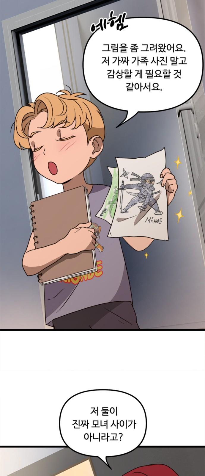 1740870781266luu3fkpd0ba.jpg