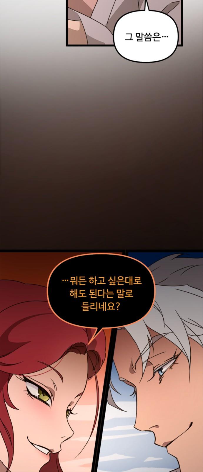 1740870784242ygpf2rkz6yq.jpg