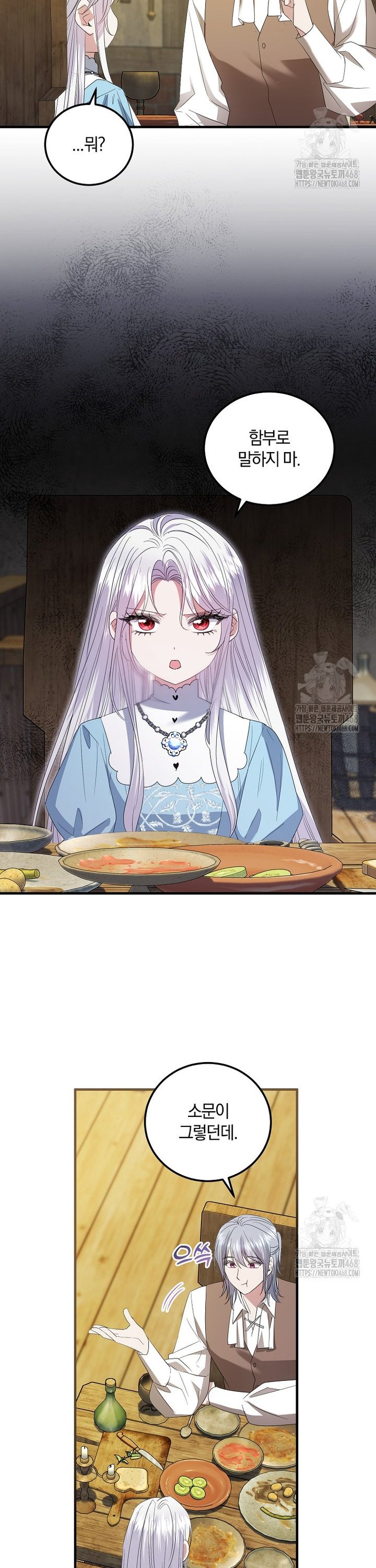 1740870751172gyquna3mlvk.jpg