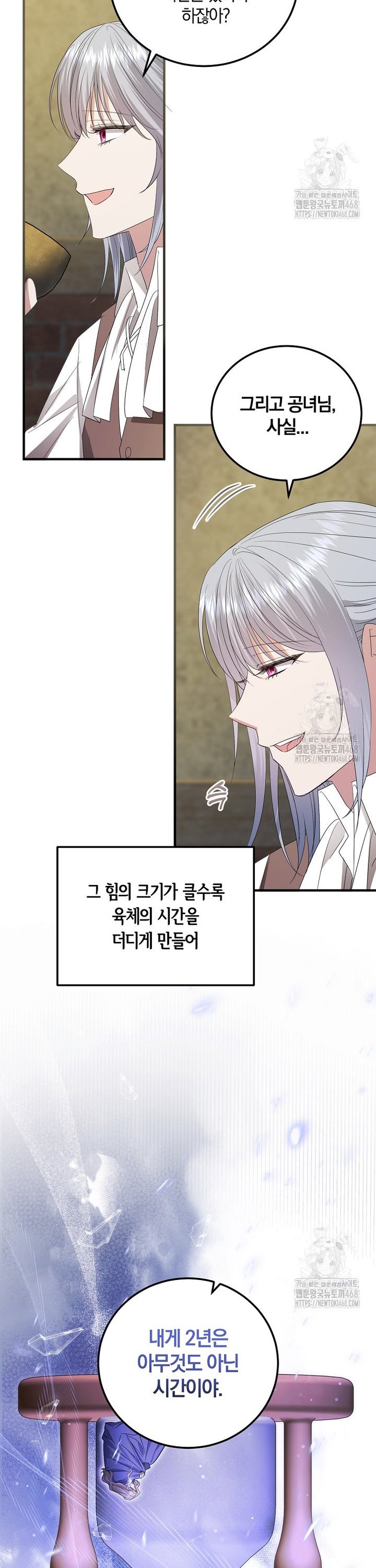 1740870753831hldcsz9mued.jpg