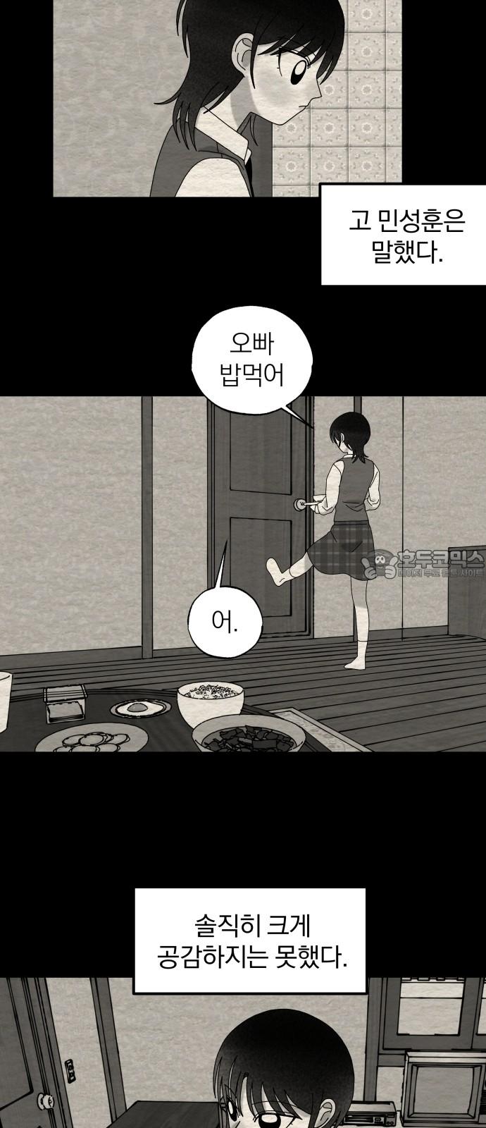 1740871313362ed8kwi75et.jpg