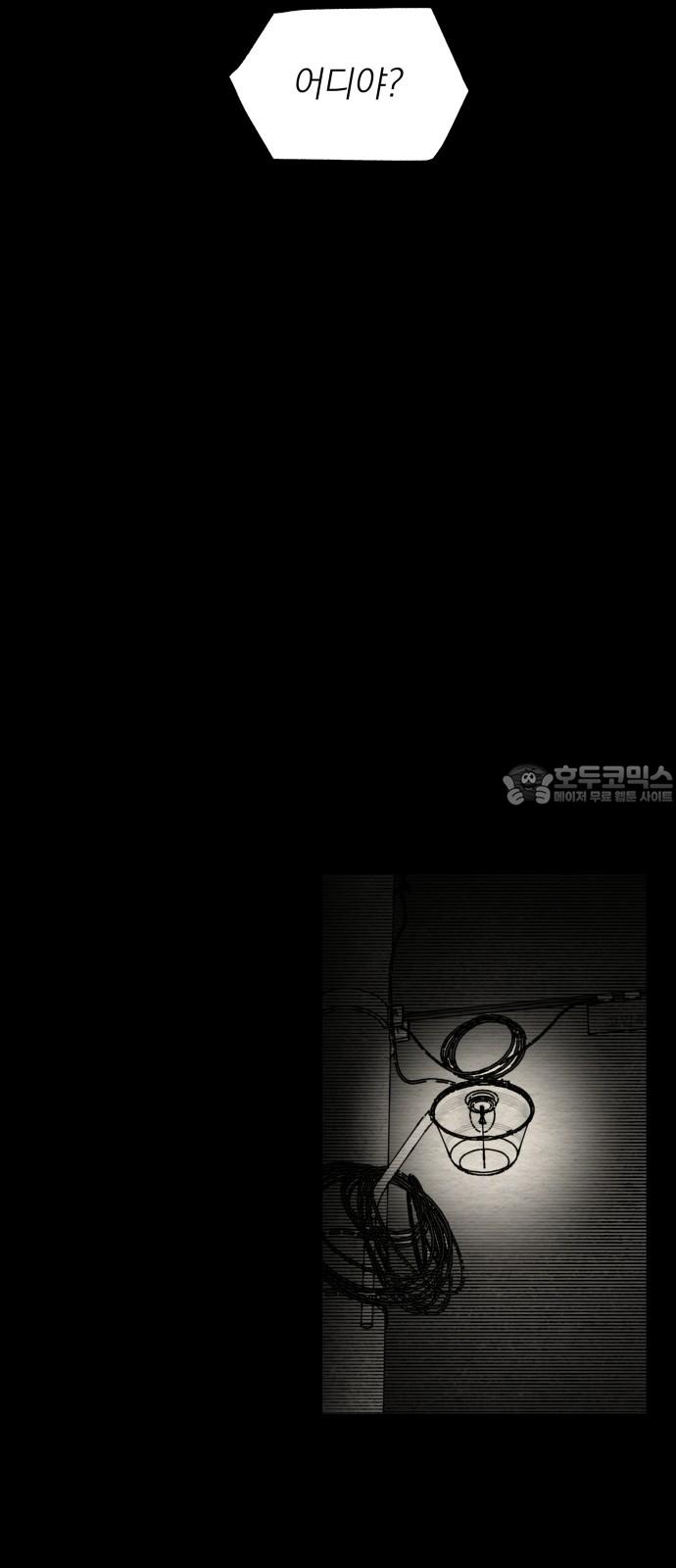 17408713254712ebx7u98uey.jpg