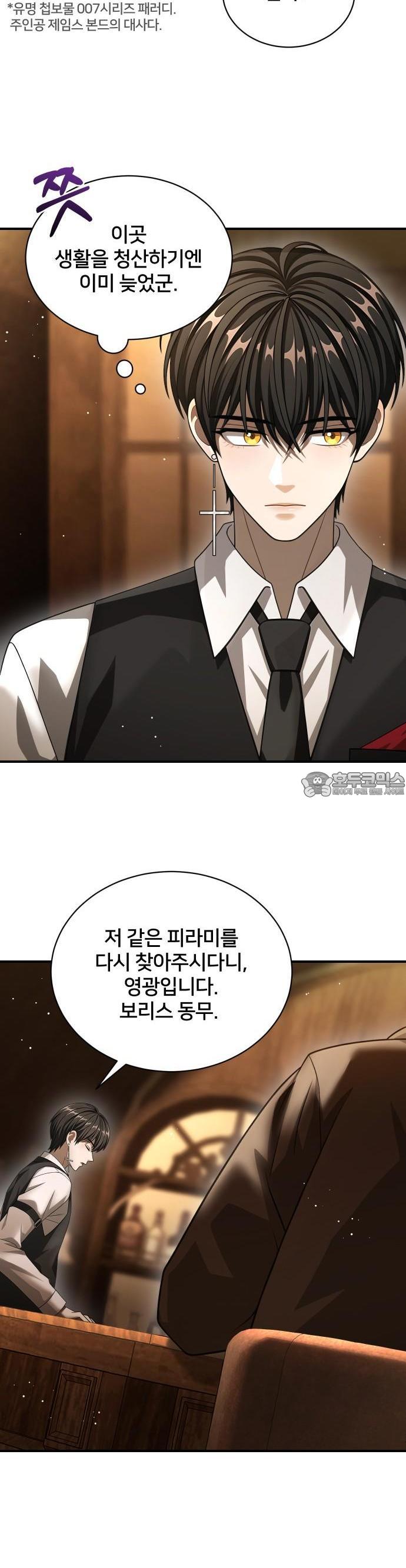 1740871320954dqpnr2jiuh9.jpg