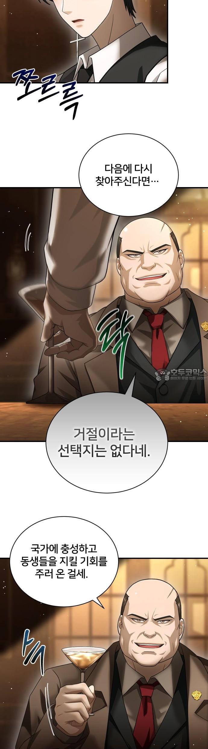 1740871324209tlqwjd37dt.jpg