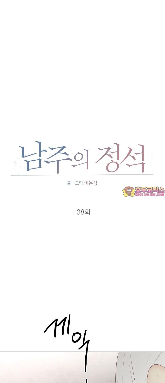 1740870753958ad63vm2ecvj.jpg