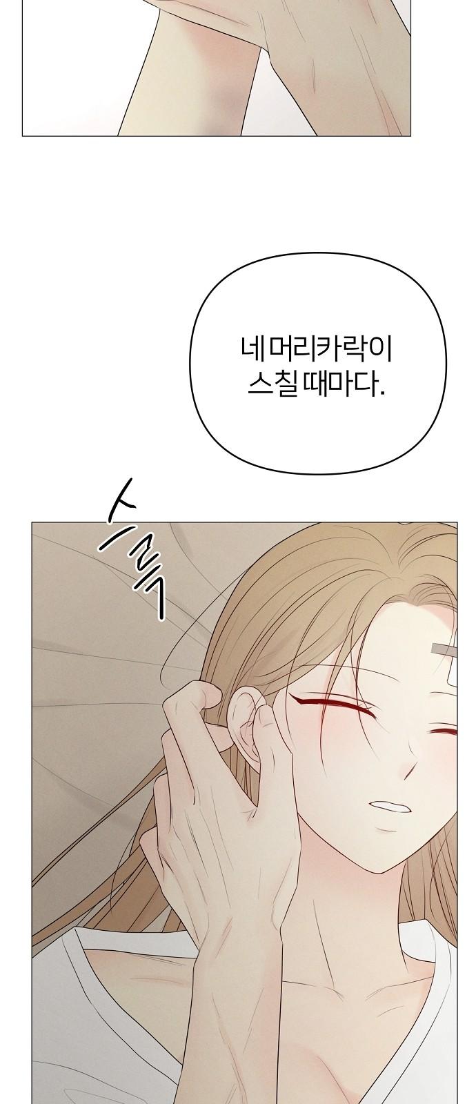 1740870754895jinv7x2s7k.jpg