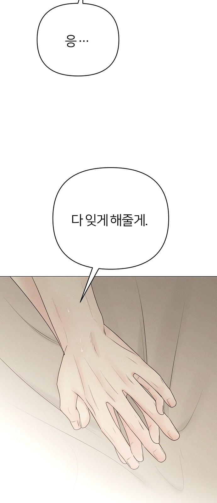 1740870759434cnqcl78lmm.jpg