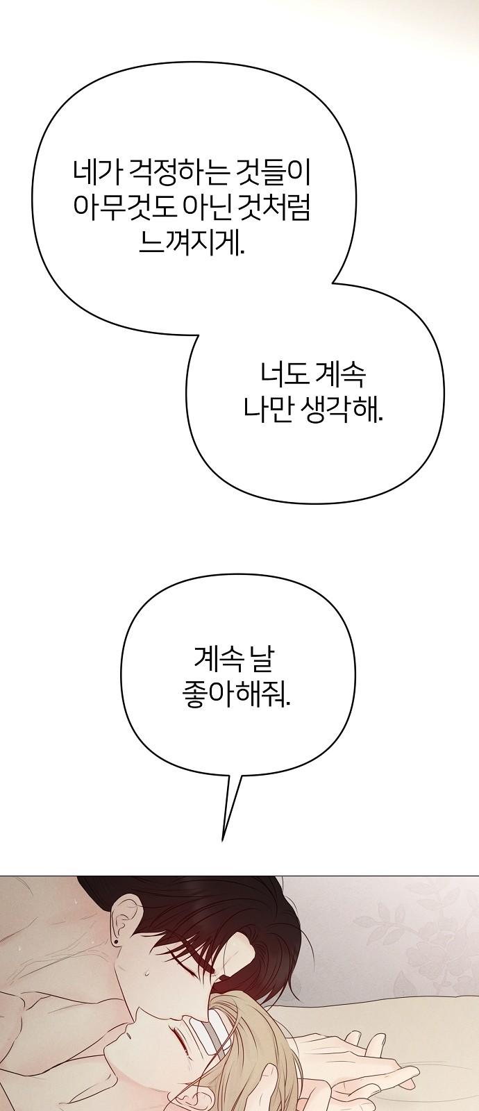 1740870759591gain6az4sef.jpg