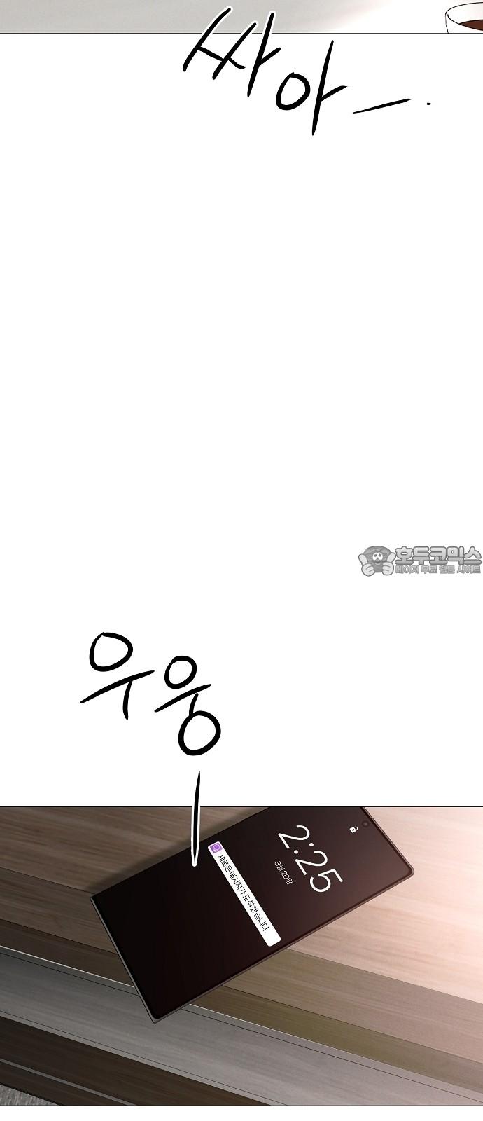 1740870770778dumayhnzz6l.jpg