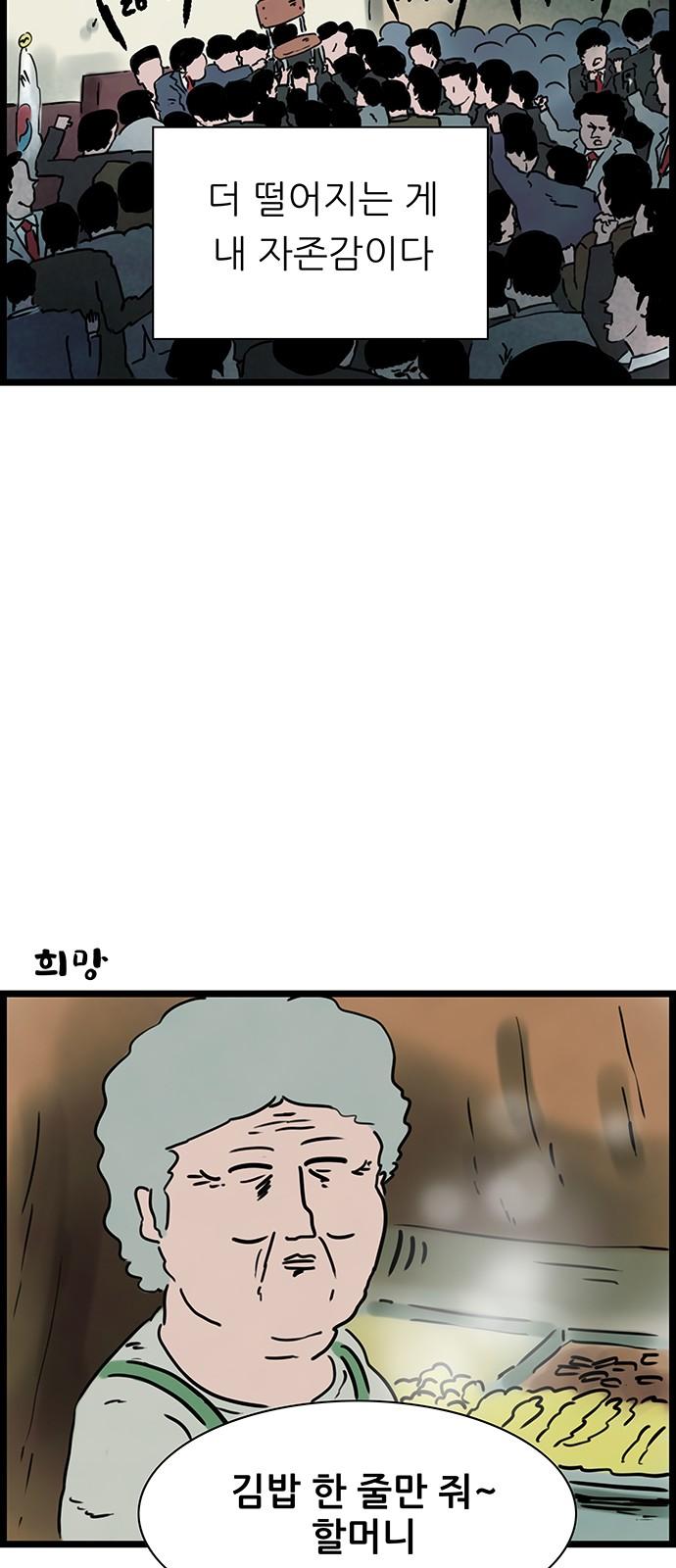 1740878542274yjh9095ub7.jpg