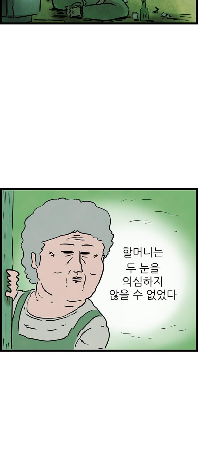 17408785435204gkx3kn38jb.jpg
