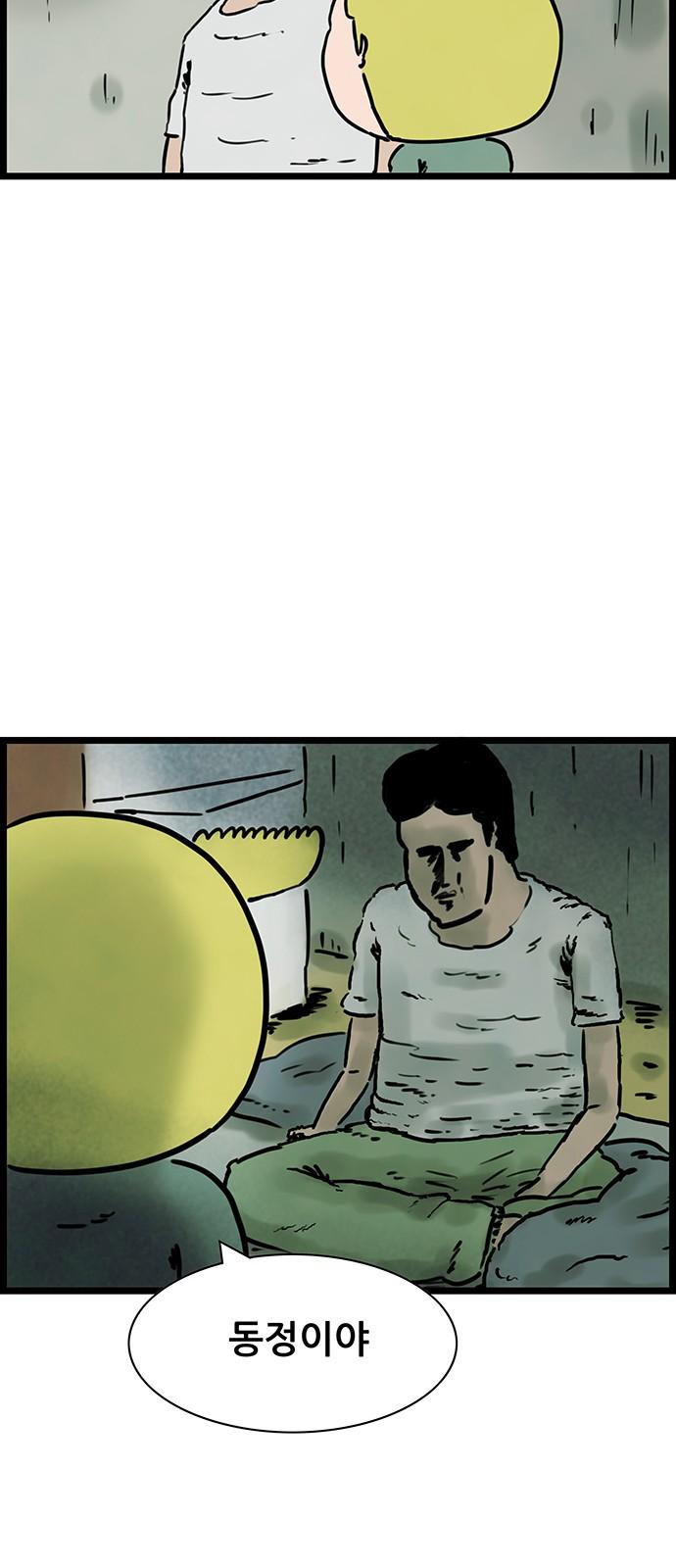 17408785444562788hj3dcwe.jpg