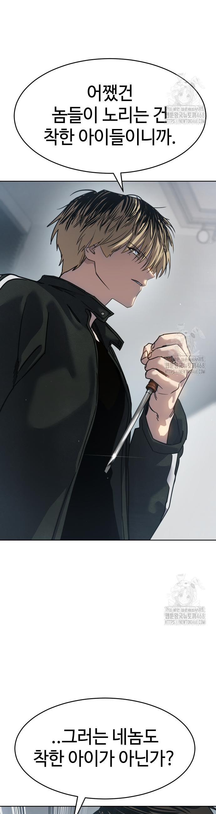1740870721226h1c6m28w1uu.jpg