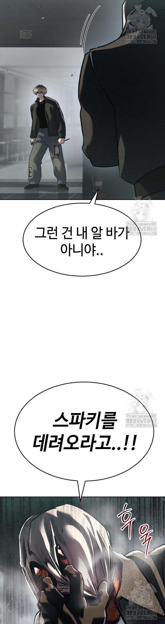 1740870722633njw69chule.jpg